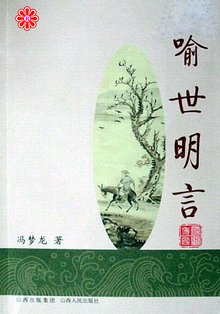 安分守己代表什么生肖？這幾個(gè)屬相性格最踏實(shí)本分